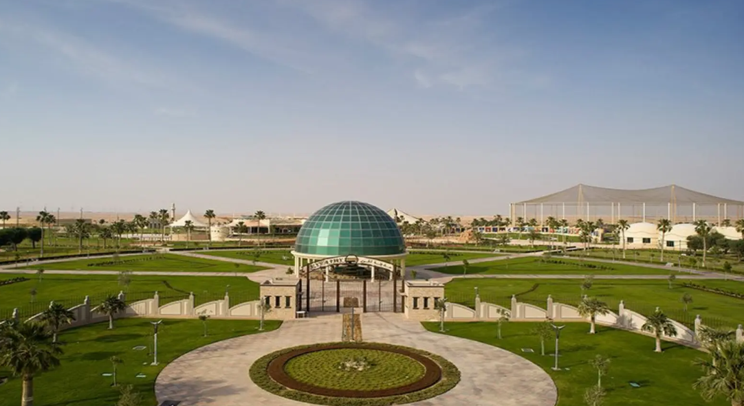 Al Mogran Family Park, Sudan